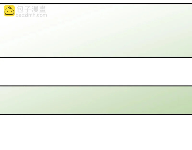 第196话 世界树被搬走了？！ 第109页