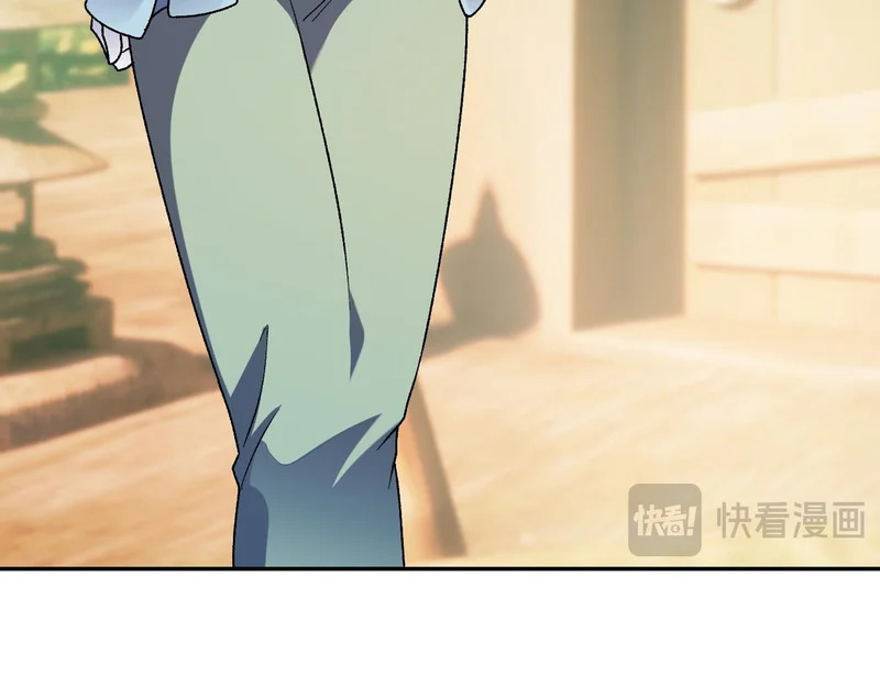 第196话 世界树被搬走了？！ 第123页