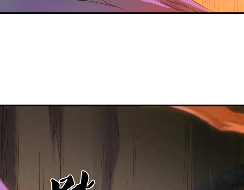 第198话 各方动向 第48页