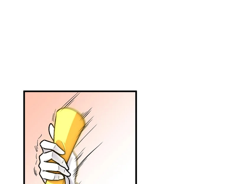 第198话 各方动向 第69页