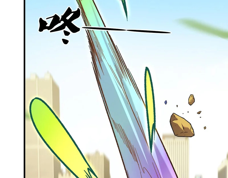 第198话 各方动向 第96页