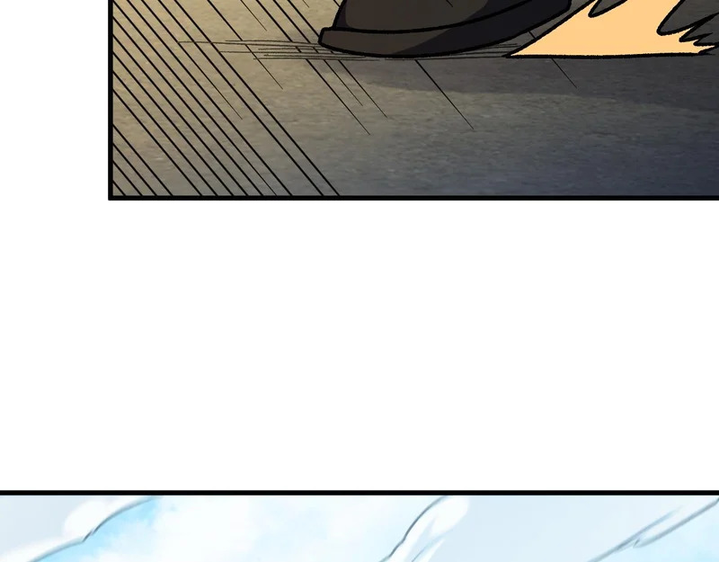 第198话 各方动向 第104页