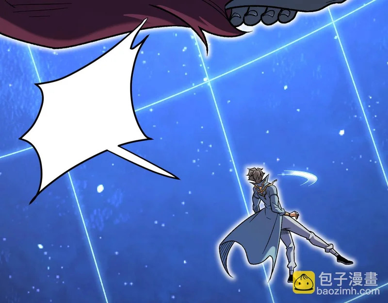 第199话 开始制作，多形态终极武器！ 第98页