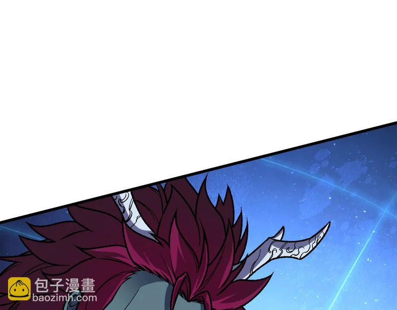 第200话 创世神与各自的世界 第33页