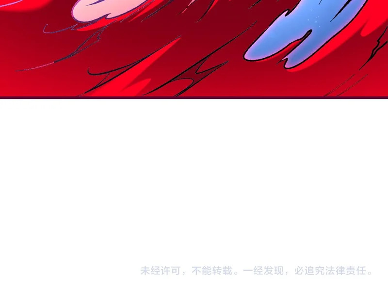 第200话 创世神与各自的世界 第143页