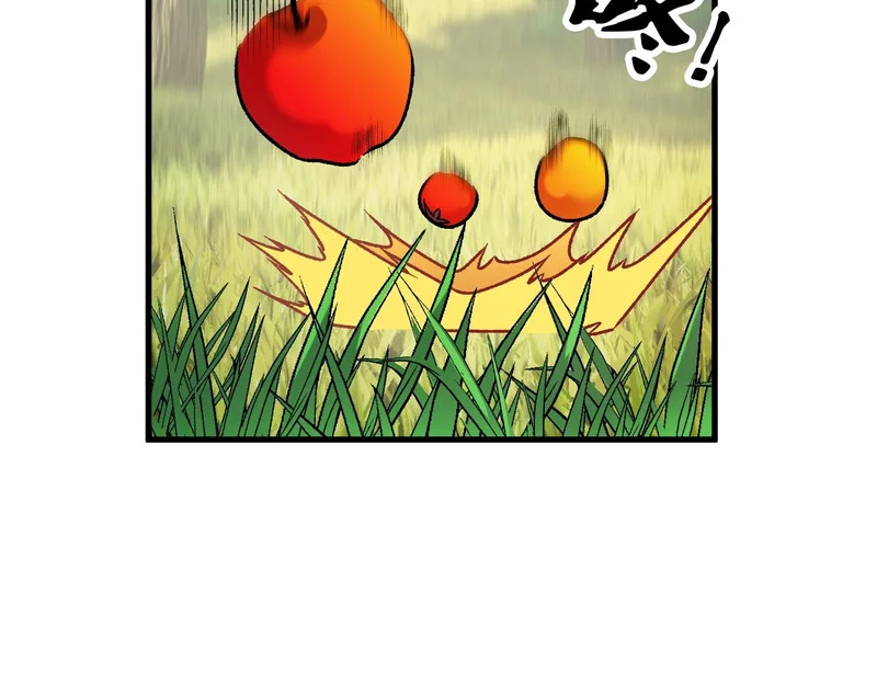 第202话 另一种世界树 第58页