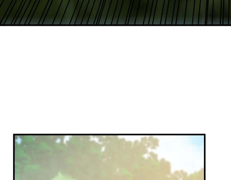 第202话 另一种世界树 第79页