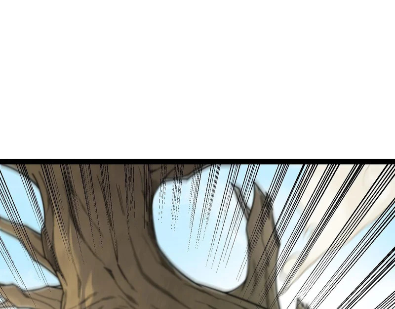 第202话 另一种世界树 第86页