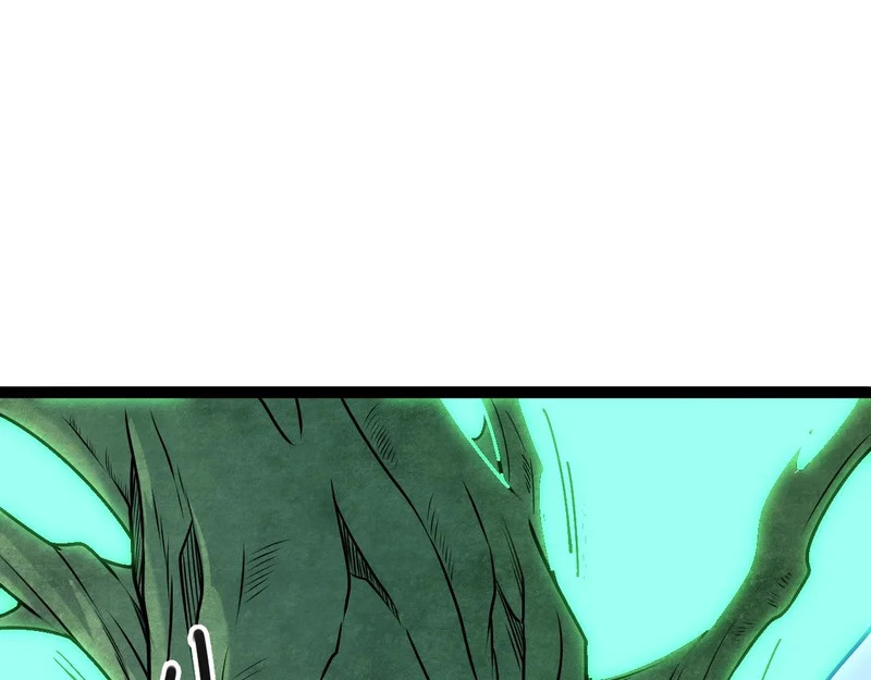 第202话 另一种世界树 第89页