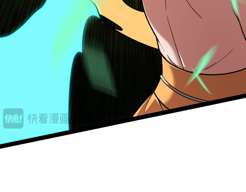 第202话 另一种世界树 第104页