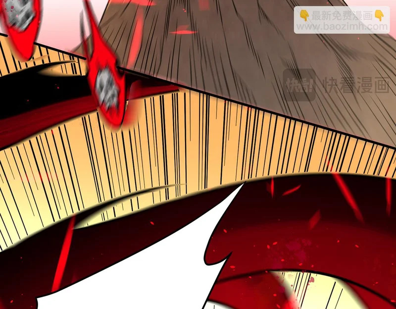 第203话 苏醒的五大古人族 第86页