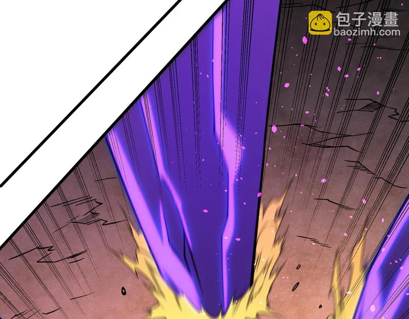 第203话 苏醒的五大古人族 第113页