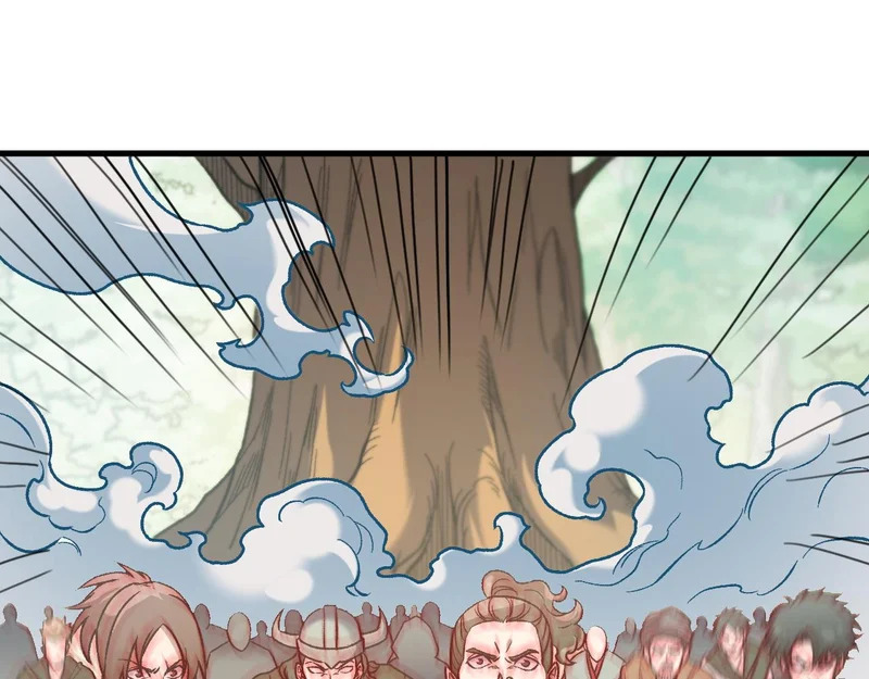 第204话 我就嚣张又如何？ 第12页