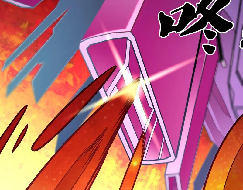 第204话 我就嚣张又如何？ 第27页