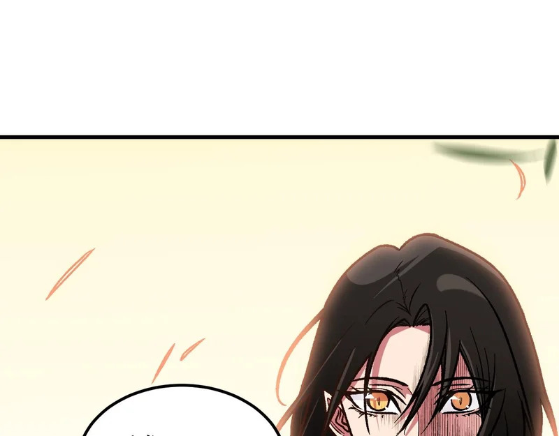 第204话 我就嚣张又如何？ 第121页