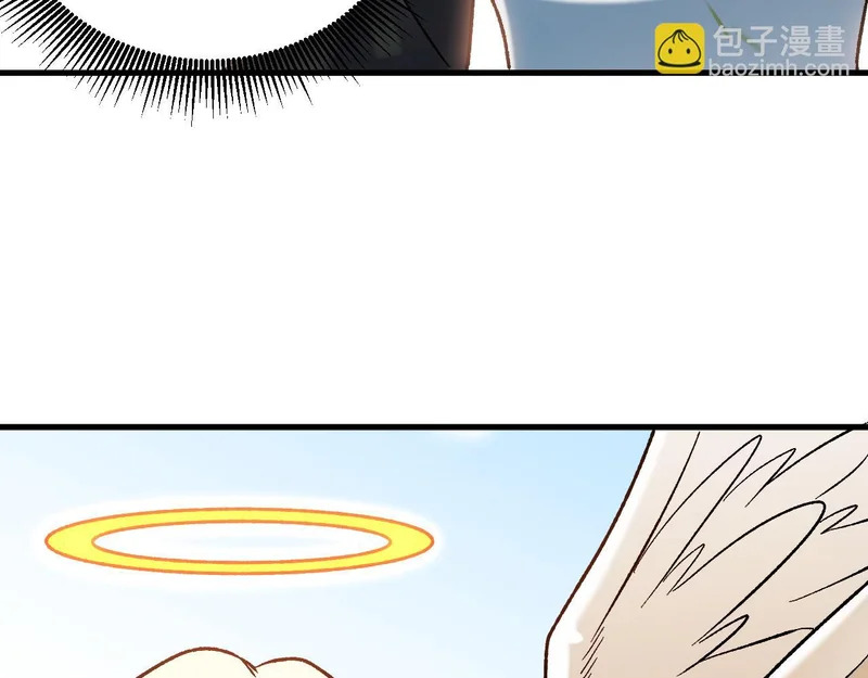 第204话 我就嚣张又如何？ 第123页
