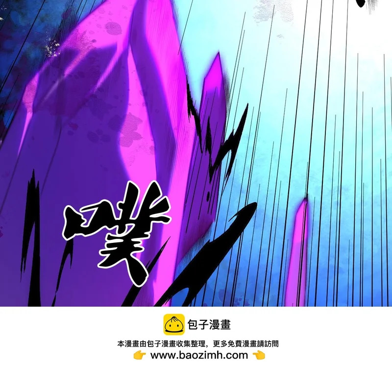 第204话 我就嚣张又如何？ 第139页