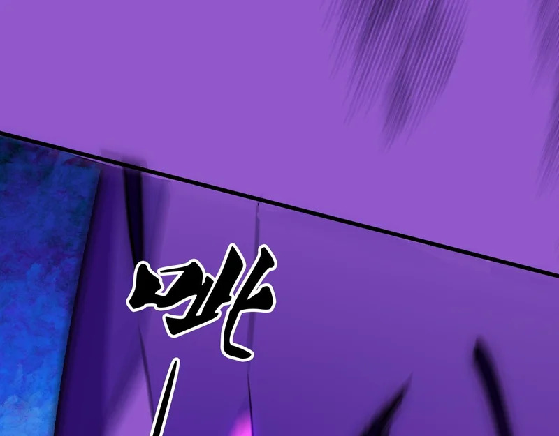 第204话 我就嚣张又如何？ 第151页
