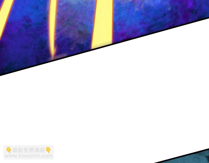 第204话 我就嚣张又如何？ 第155页