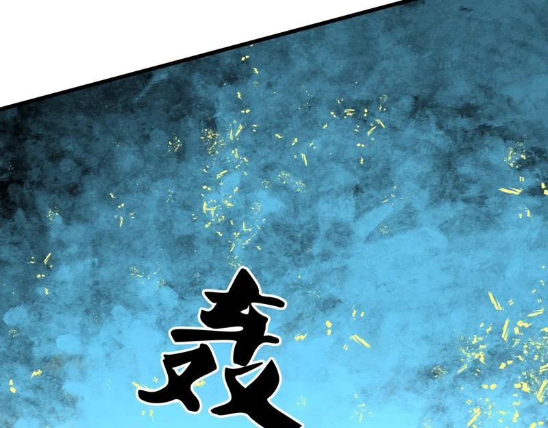 第204话 我就嚣张又如何？ 第156页