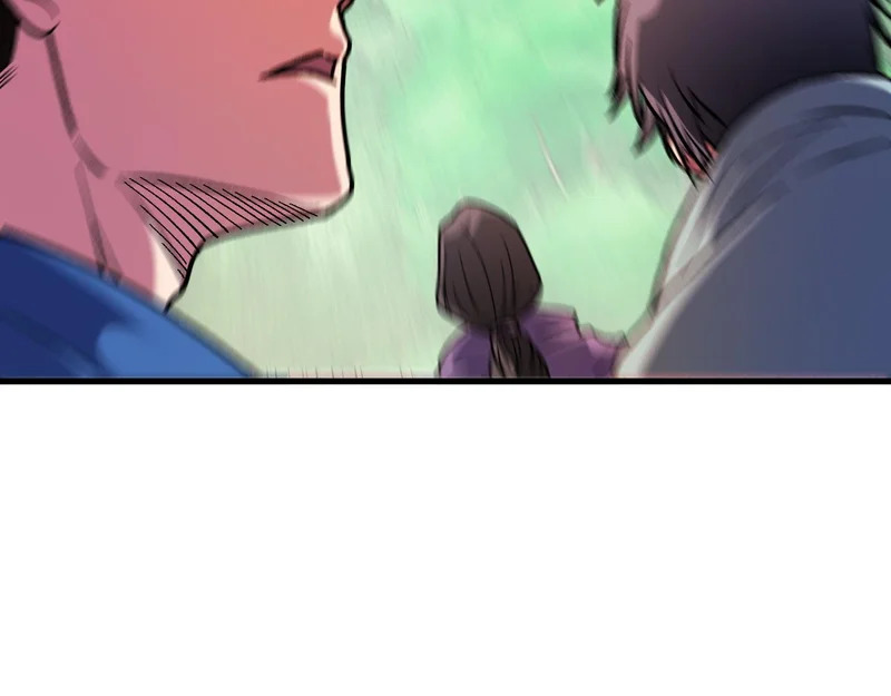 第205话 难以躲开的攻击 第24页