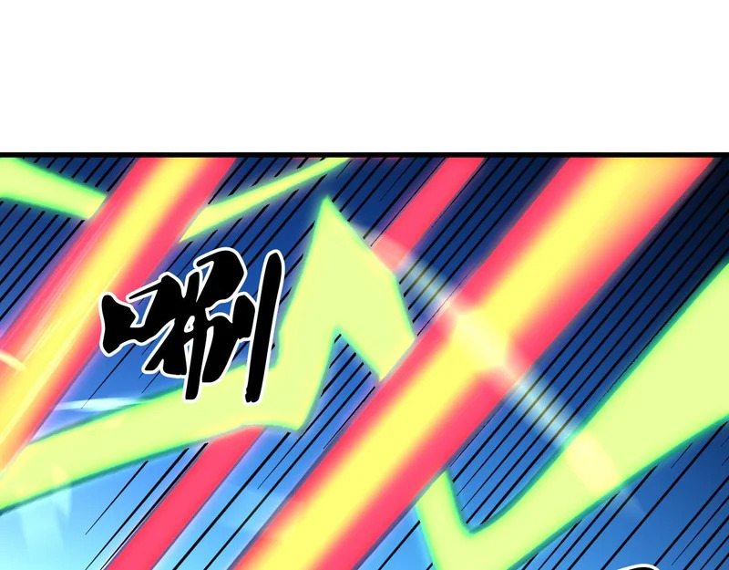 第205话 难以躲开的攻击 第29页