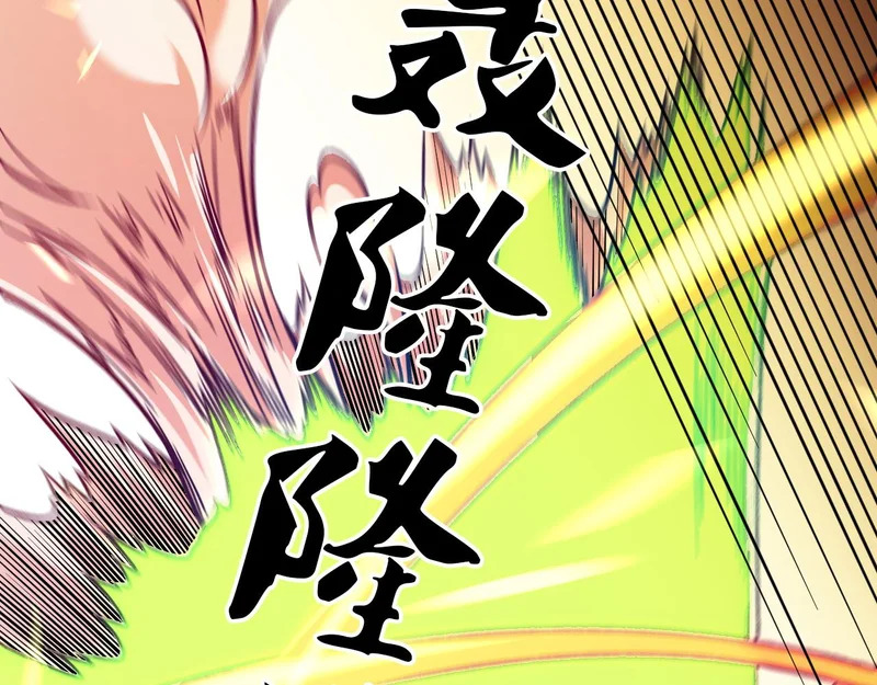 第205话 难以躲开的攻击 第59页