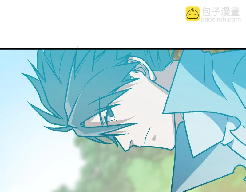 第205话 难以躲开的攻击 第68页