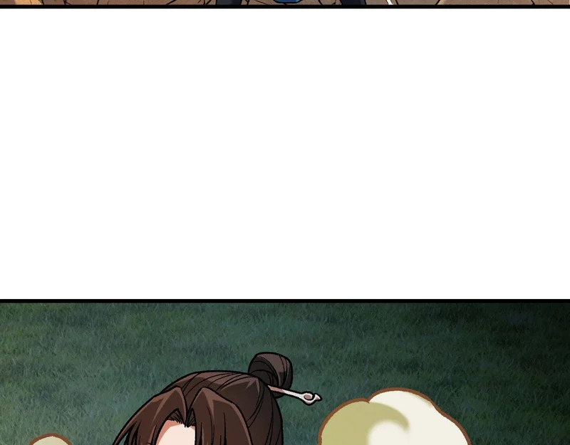 第205话 难以躲开的攻击 第91页
