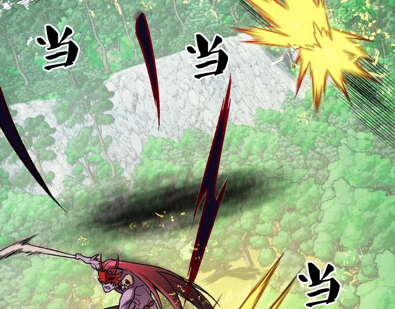 第205话 难以躲开的攻击 第96页