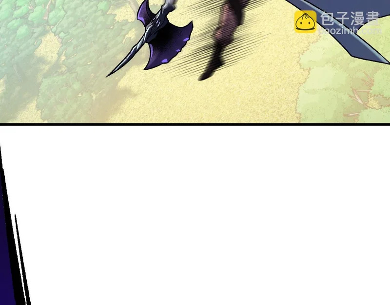 第205话 难以躲开的攻击 第98页
