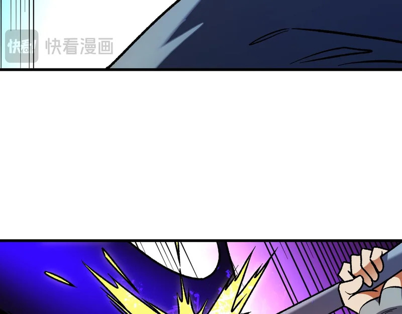 第205话 难以躲开的攻击 第103页