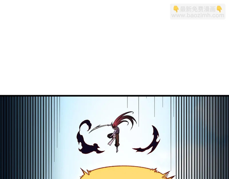 第205话 难以躲开的攻击 第105页