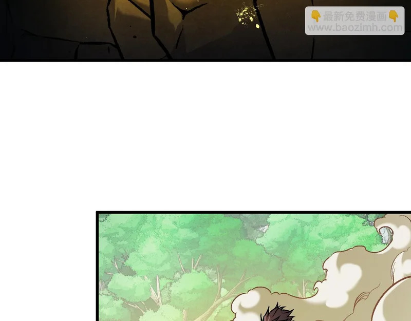 第205话 难以躲开的攻击 第108页
