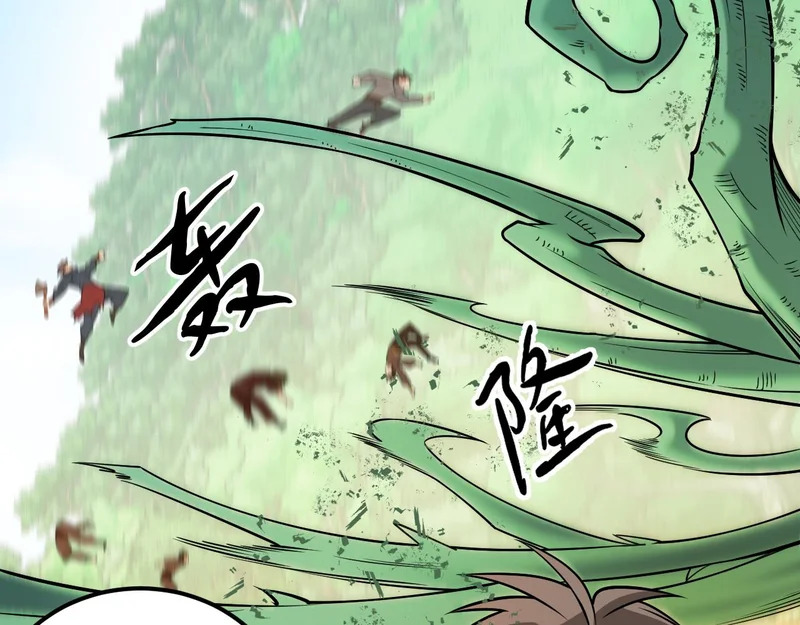 第205话 难以躲开的攻击 第115页