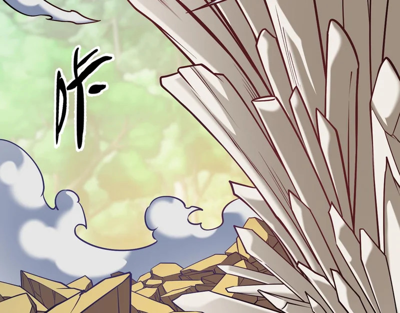 第205话 难以躲开的攻击 第129页