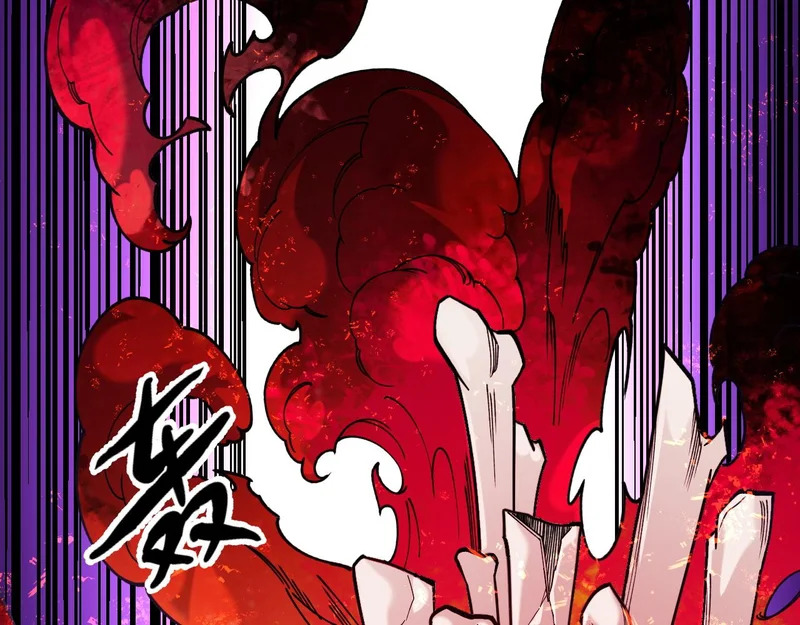 第205话 难以躲开的攻击 第131页