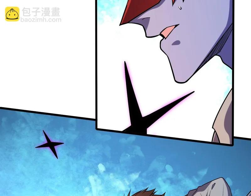 第205话 难以躲开的攻击 第162页