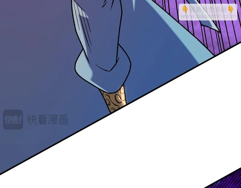 第206话 大获全胜 第19页