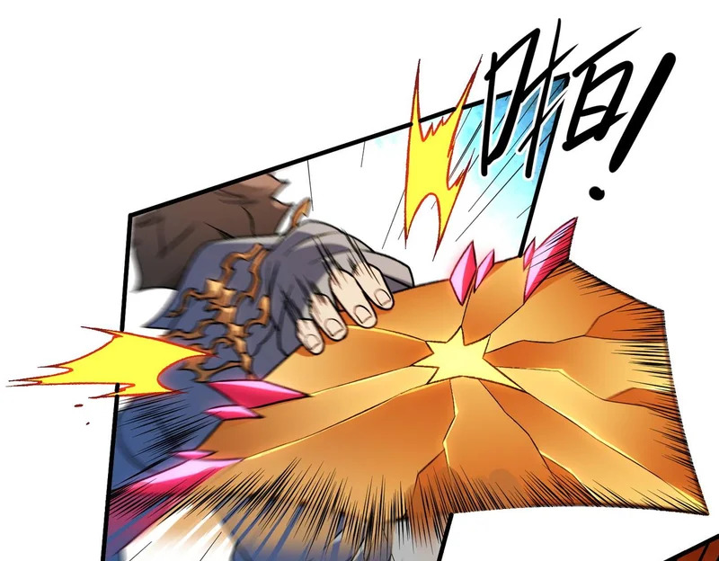 第206话 大获全胜 第31页