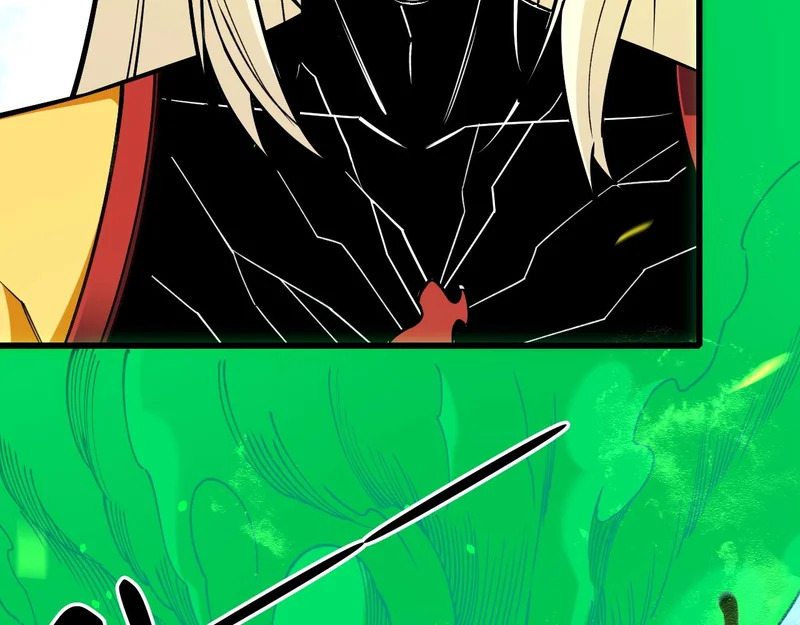 第207话 新的世界树？ 第17页