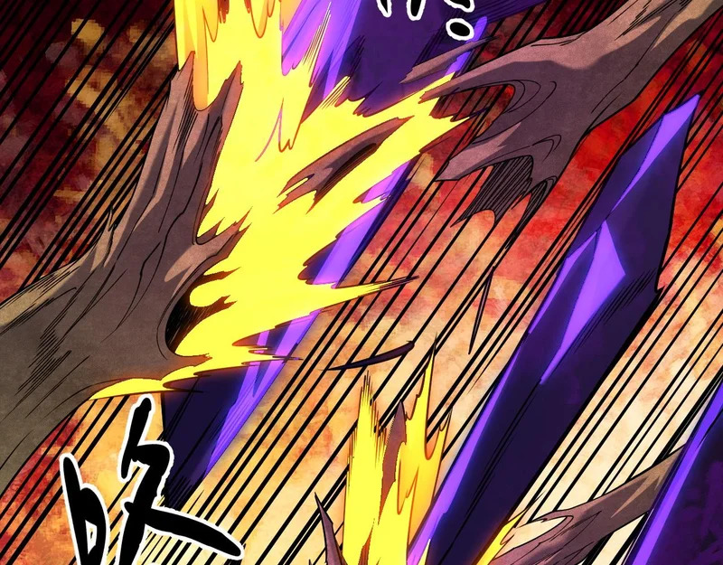第207话 新的世界树？ 第34页