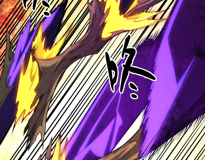 第207话 新的世界树？ 第35页
