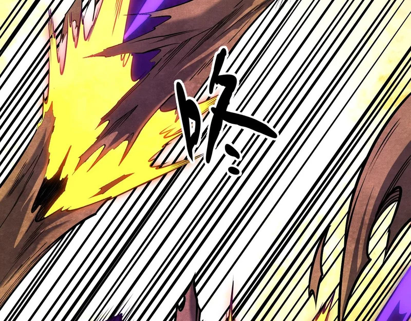 第207话 新的世界树？ 第36页