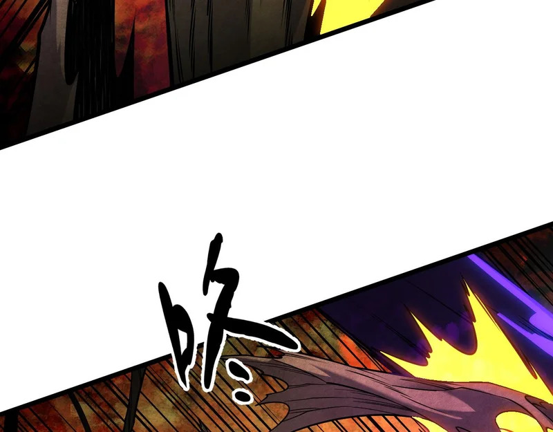 第207话 新的世界树？ 第38页