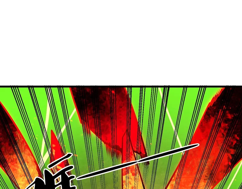 第207话 新的世界树？ 第64页
