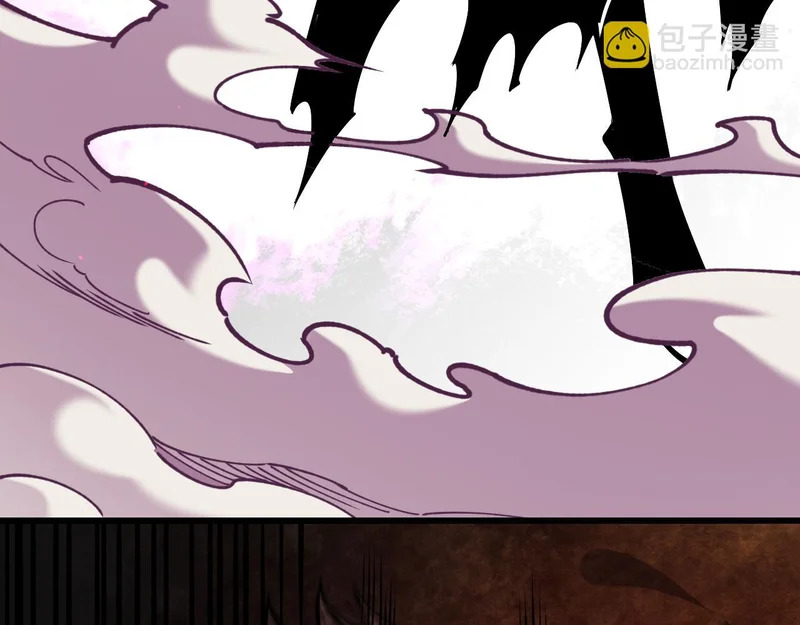 第207话 新的世界树？ 第73页