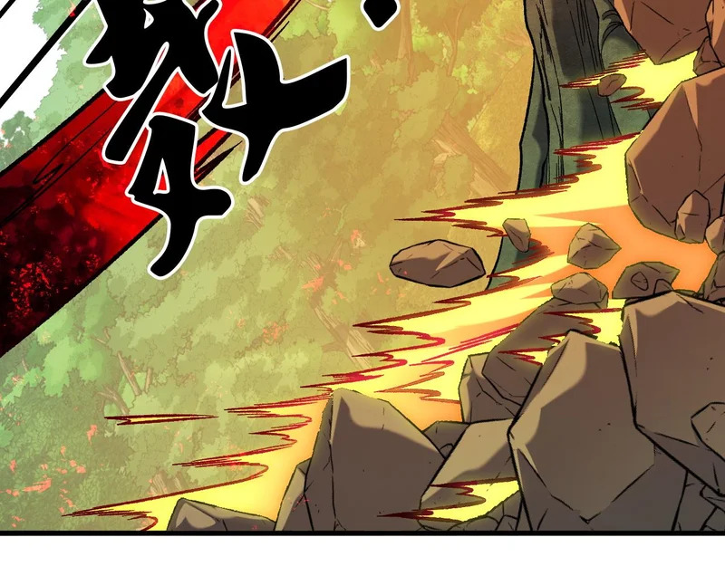 第207话 新的世界树？ 第83页