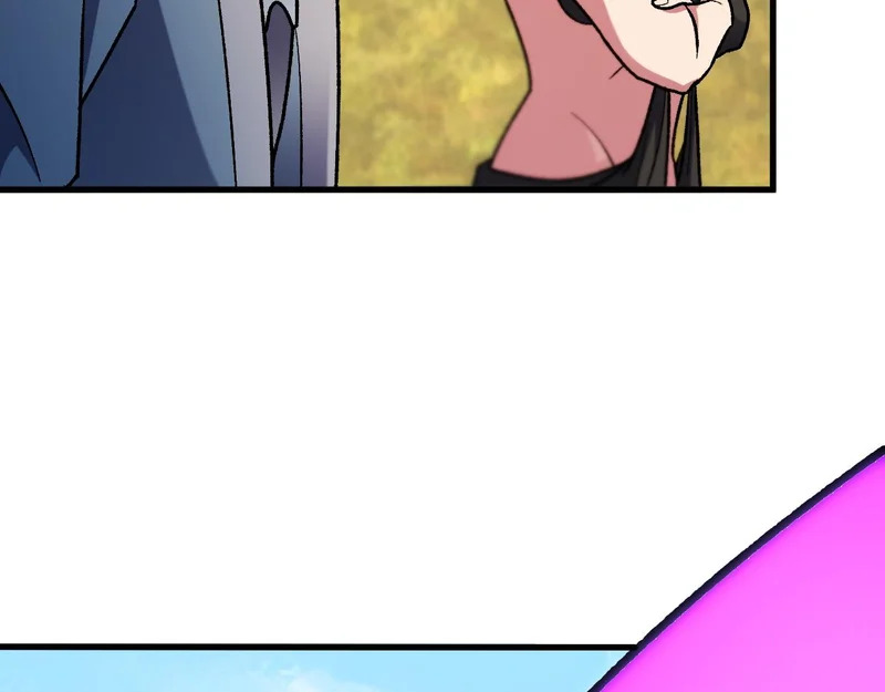 第207话 新的世界树？ 第123页