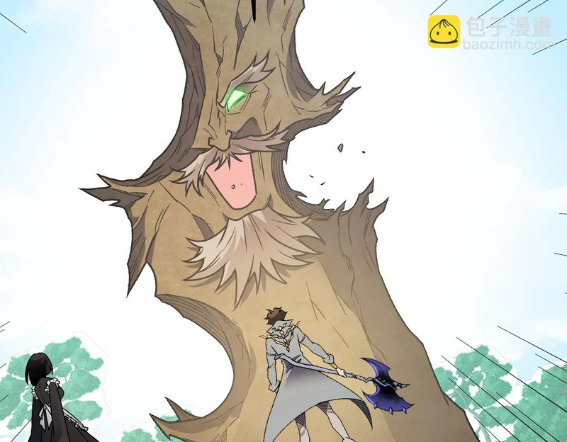 第208话 第二灵魂出手！ 第6页